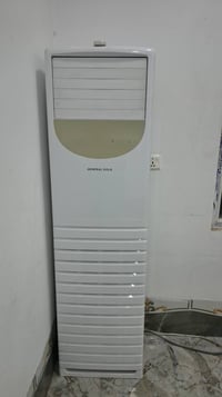 جنرال كولد • سبلت عمودي • ٢٫٥ طن