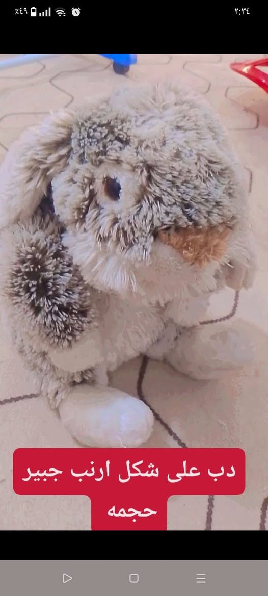 مجموعة العاب اطفال للبيع


**إذا كنت صاحب هذا الإعلان وتريد حذفه لأي سبب، رجاءا أرسل رسالة إلى الدعم الفني**