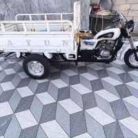 ستوته • ٢٠١٣ • اوراق اصولي