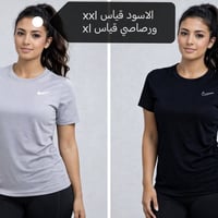 كولكشن صيفي • نسائي رياضي • أرقى الخامات