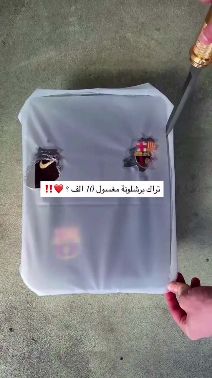 اطلب قطعتك اخر يوم اليوم 🤎👇🏻


**إذا كنت صاحب هذا الإعلان وتريد حذفه لأي سبب، رجاءا أرسل رسالة إلى الدعم الفني**