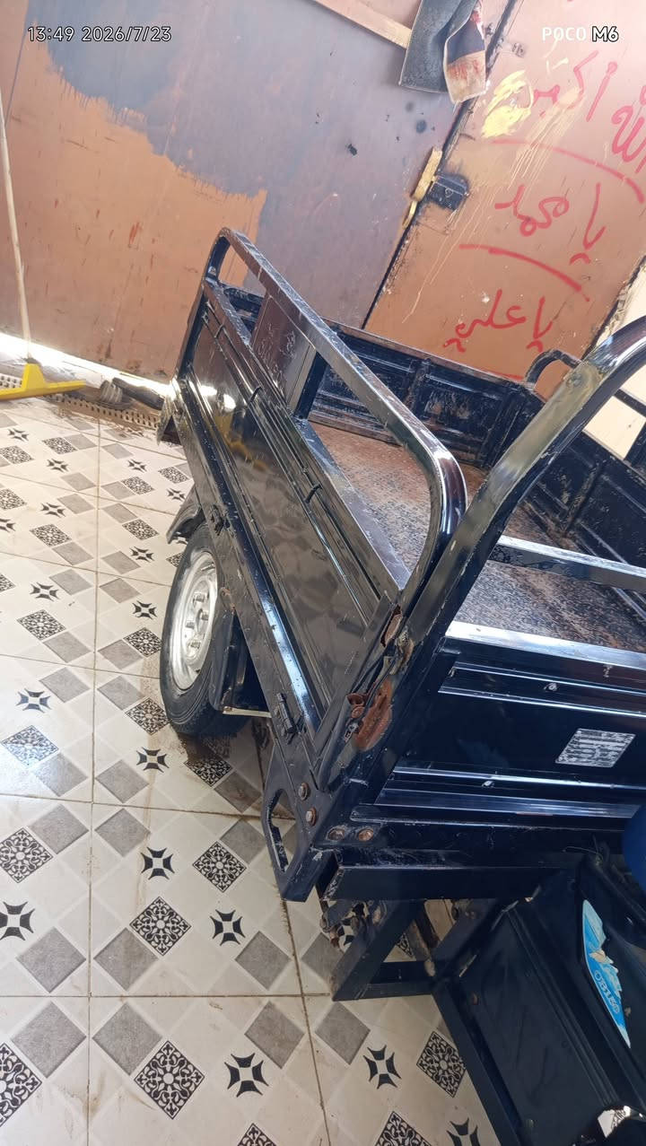 سلام عليكم ستوته البيع موديل 2020 وكيله نبيل جرد اوراق. اصولي ستوته شوفت عينك كلب صور شوف وقتنع وخابرني وتشلع عيوني عنوان ديوانيه شافعيه سعر 1300 بيه مجال 
رقم 0781616873
رقم بيه وتساب بس 
***********
خاص ما متواجد محضور حساب رمش واني اخابرك
