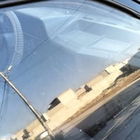 كاديت • بنزين • موصل الأيسر