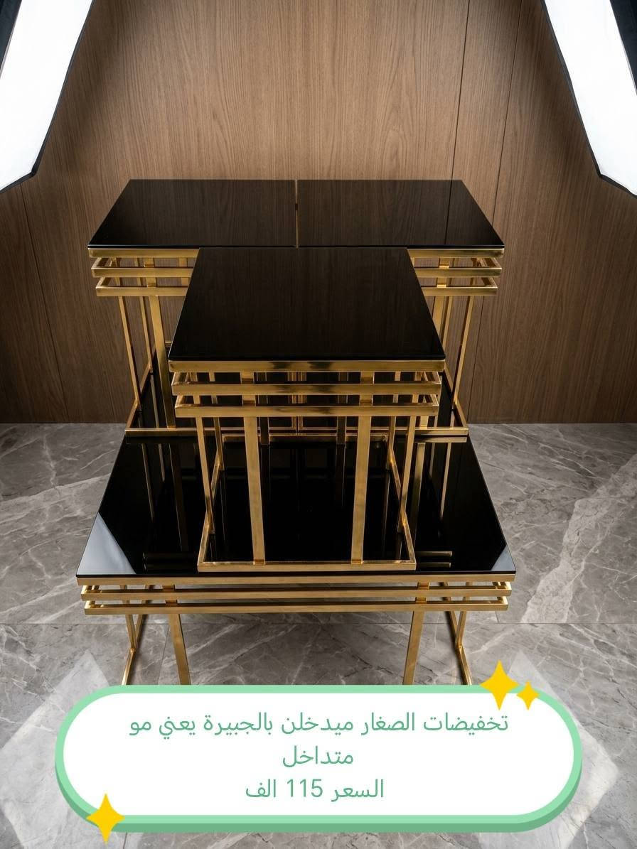 سيت طبله
للحجز والاستفسار مراسله خاص
الاسعار داخل الصور

#الغزاليه #التاجي #الدوره #الزعفرانيه #التاجيات #اثاث #كاونتر #طبلات #ميز #طعام #تخم #ديوان #غرف #صاج #اثاث #متنوع #كاونتر #المنيوم


**إذا كنت صاحب هذا الإعلان وتريد حذفه لأي سبب، رجاءا أرسل رسالة إلى الدعم الفني**