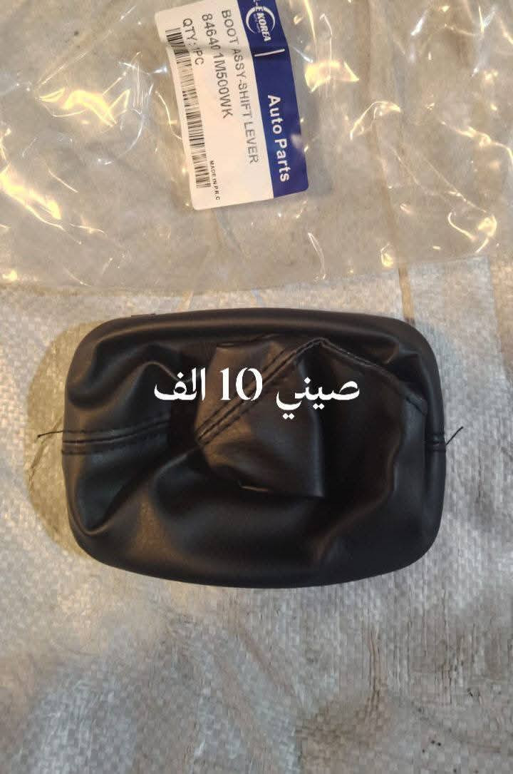 راسل الخاص حصرا ✅
أرخص سعر يمي وبس ....


**إذا كنت صاحب هذا الإعلان وتريد حذفه لأي سبب، رجاءا أرسل رسالة إلى الدعم الفني**