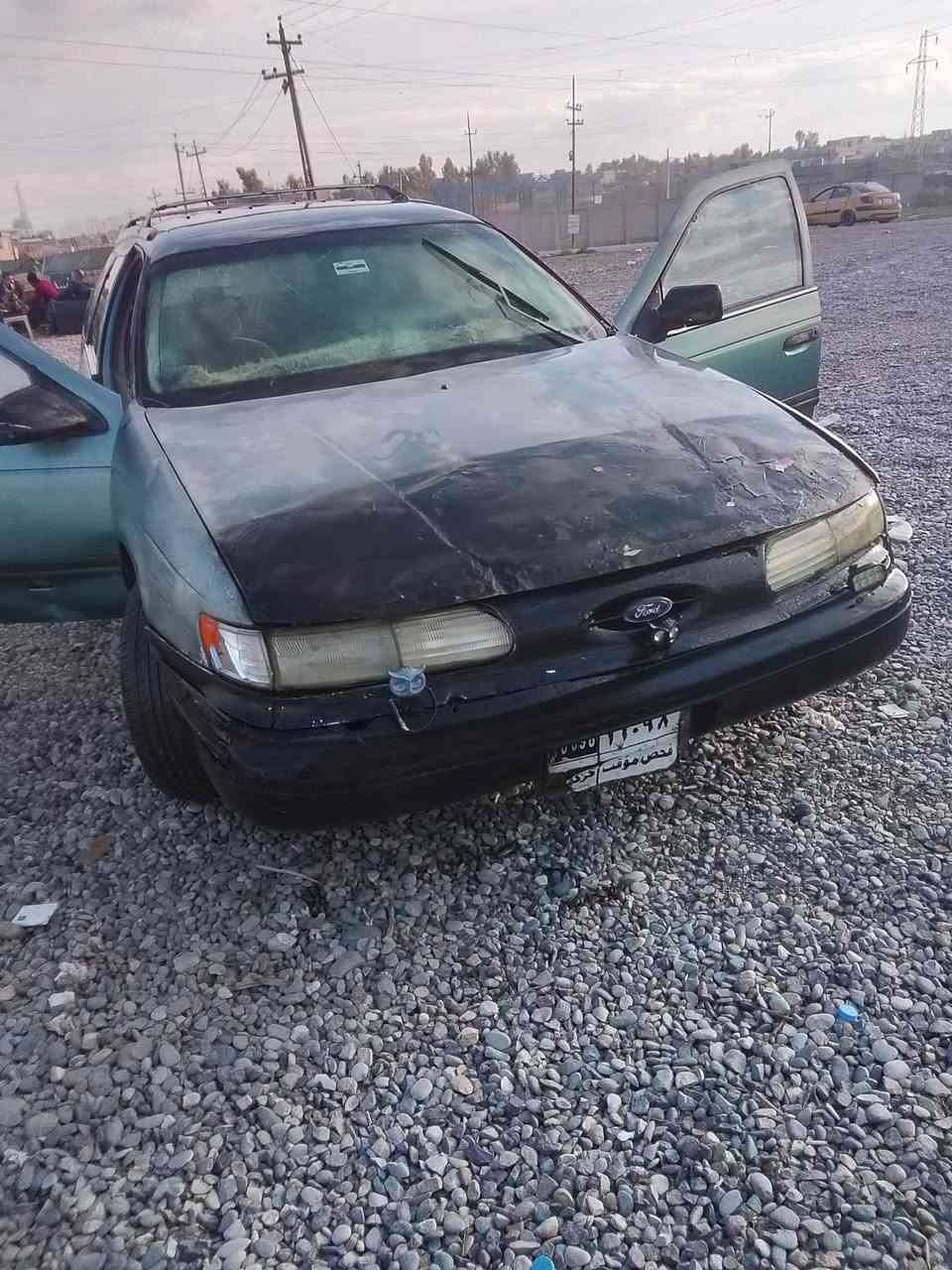 يرهم مراوس ***********
