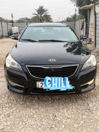 كادينزا • ٢٠١٥ • رقم اربيل