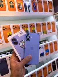 عرض اليوم 16 برو ماكس 256 ماستر   بطاريته 100. نظافته 100 ملحقاته كامل...