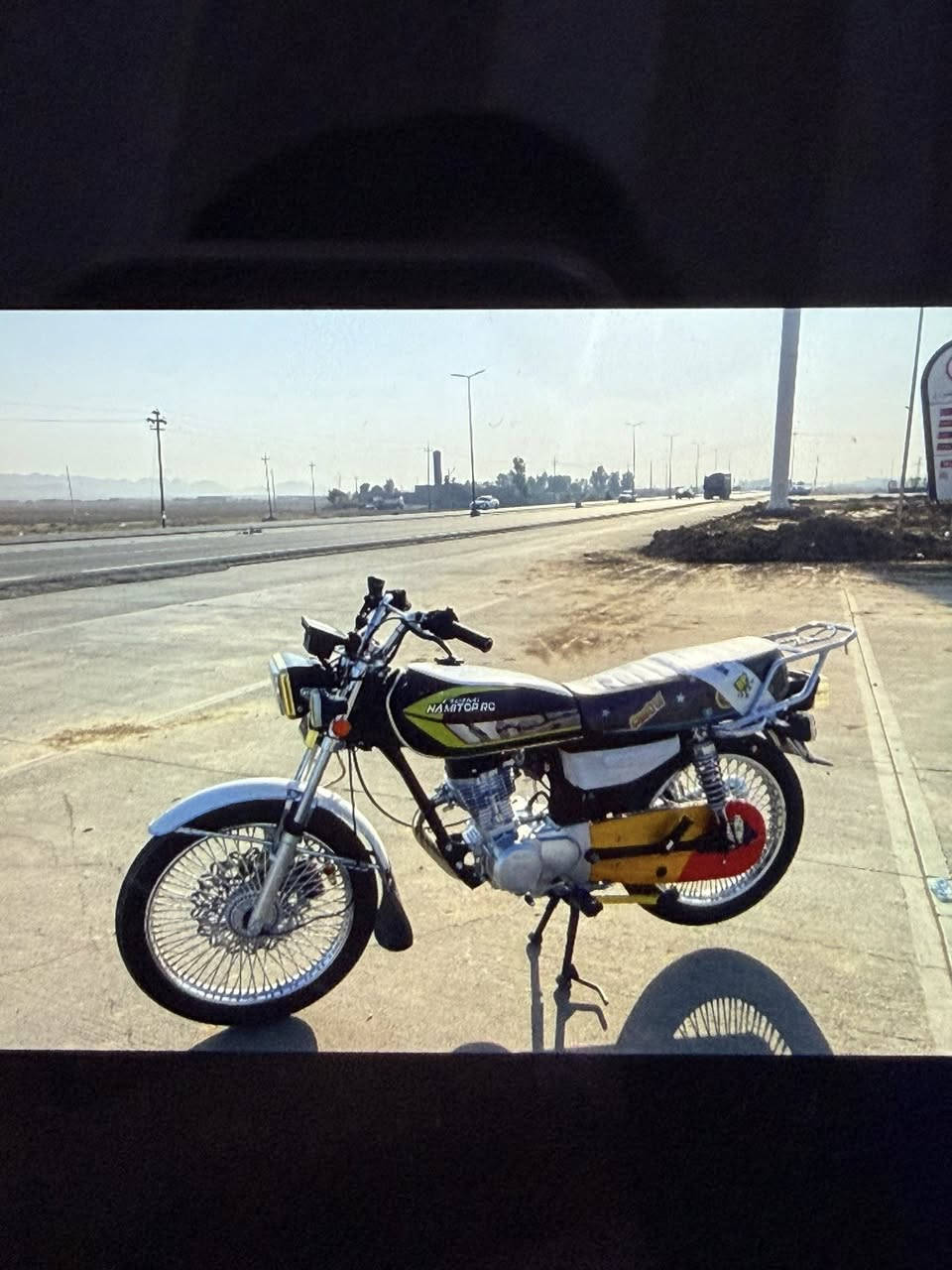 سلام عليكم 2025
للبيع للبيع بدون عيب جاهز ***********
