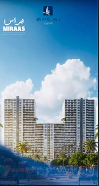 🪩 شقة للبيع العنوان/ مجمع بوابة العراق المساحة/ 170 بناية/ 30 طابق/ 10...