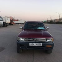 فوررنا • ١٩٩٥ • مكينه وكير جديد