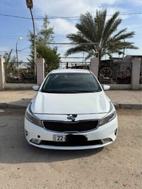 فورتي • ٢٠١٧ • رقم اربيل