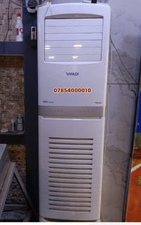 سبلت كنتوري الوادي • 3 طن • مستعمل موسم واحد