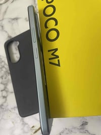 بوكو M7 • فلوجه • تفصيل خاص