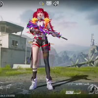 حساب ببجي • كوت الشهداء • ٥ بدلات ذهبية