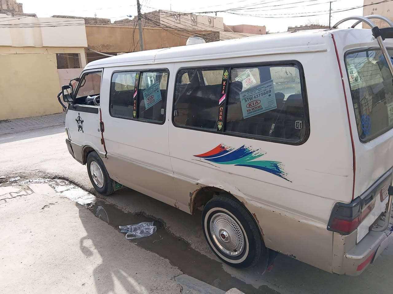 سلام عليكم بسته ٩٤ كير محرك اكسل مكفول سنويه صاقطه السعر ٣٥ بيها مجال للشراي المكان  ديالى خان بني سعدالهاتف ***********
