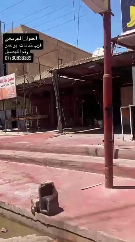 العرض متكون من
. واحد بركر 
.واحد زنكر
. واحد ريزو
واحد فنكر
.ثنين بيبسي
.+ صلصة حسب الاختيار

.السعر 9 الاف دينار والتوصيل مجاني

.العنوان الحسينية كراج الاسدي قرب ابو عمر البنجرجي
.رقم التوصيل.***********
