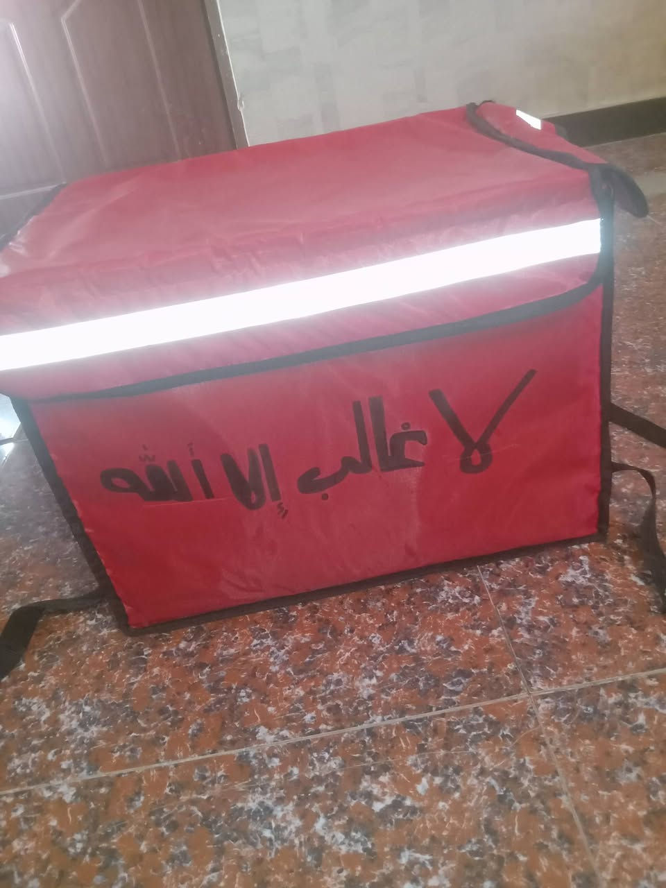 صندوق دليفري ما مستخدم جديد السعر 15


**إذا كنت صاحب هذا الإعلان وتريد حذفه لأي سبب، رجاءا أرسل رسالة إلى الدعم الفني**