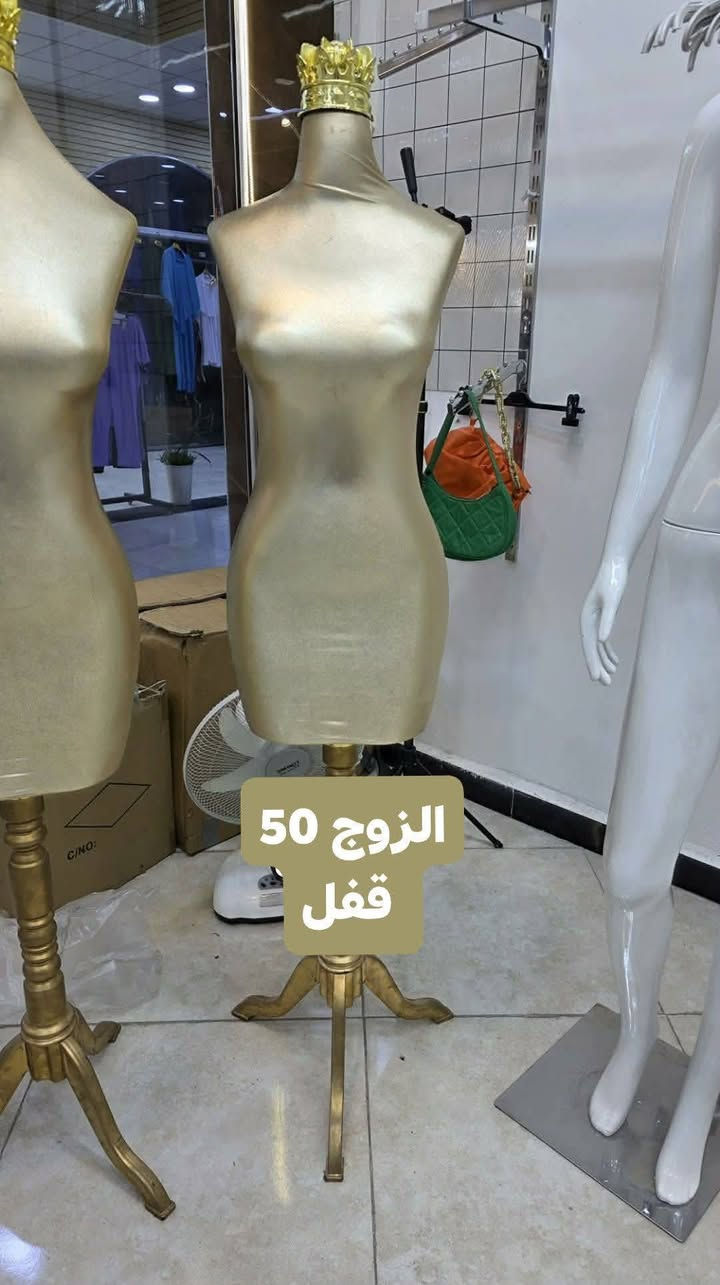 ملكانات جدد للبيع .. ستاندات  أوتي بخار .. تعلاكات اسعار قفل لاتكسر بيهن ... كربلاء حي الأمل الثانيه قرب كنطرة السلام


**إذا كنت صاحب هذا الإعلان وتريد حذفه لأي سبب، رجاءا أرسل رسالة إلى الدعم الفني**