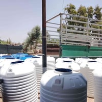 يوجد تانكي ماء حجم الف لتر للبيع بغداد بوب الشام حي السلام 07731597759...