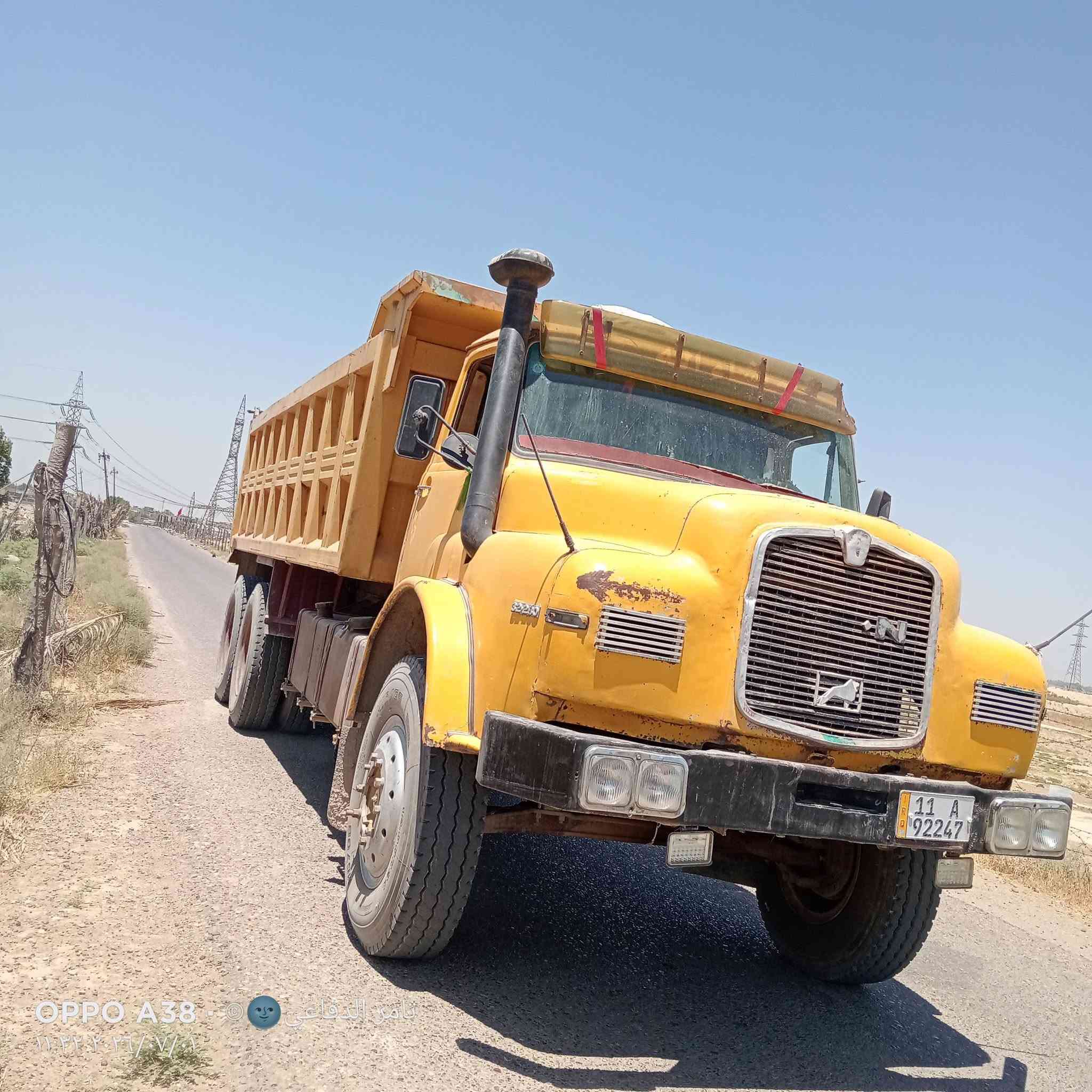 مان اللبيع موديل 82 رقم بغدادبسمي مجموعة جيف مكينة 28 سوبر كير 130وهاذا رقمي59 077158070


**إذا كنت صاحب هذا الإعلان وتريد حذفه لأي سبب، رجاءا أرسل رسالة إلى الدعم الفني**