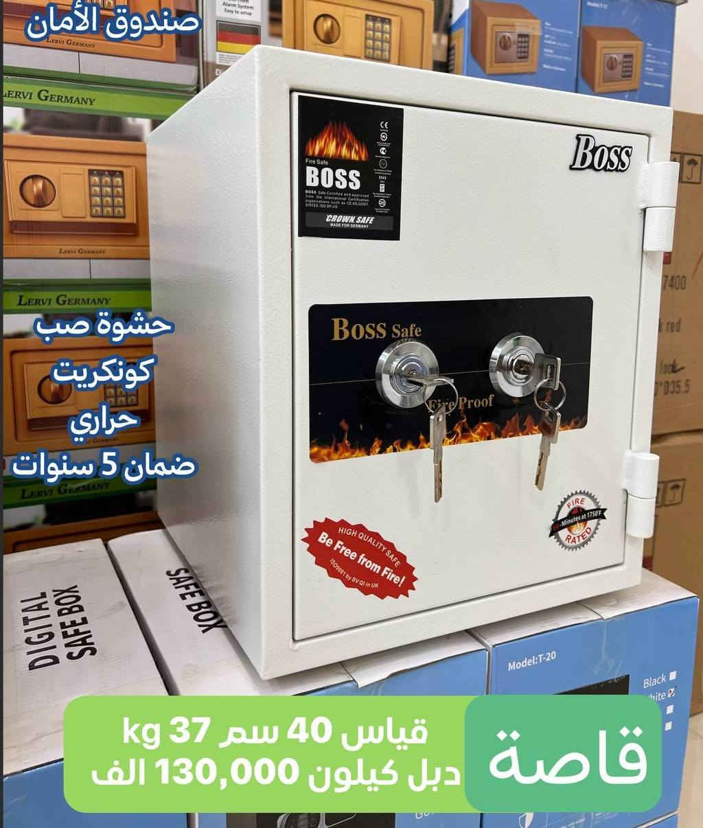 ارتفاع 40سم عرض 33 عمق 33 وزن 37 
سعر 130 توصيل مجاني للحجز والاستفسار مراسلة واتساب *********** 📞 خناقين, ديالى
