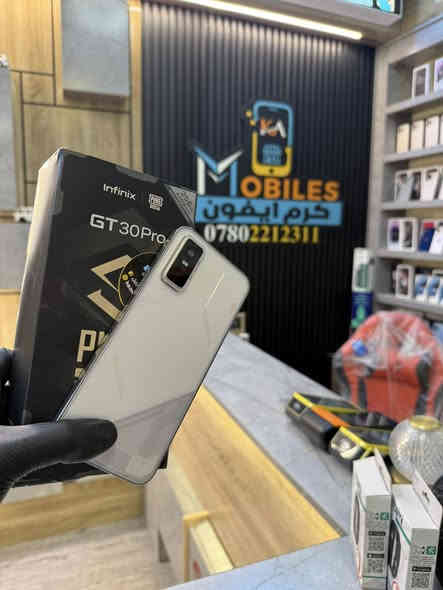 انڤنكس (20 GT) pro🎖️

🛑 ذاكره 256 + 24

🛑 استخدام قليل جداً جداً 

🛑 استخدام (5) ايام فقط 

🛑 نظافه 💯❌💯

🛑 عملاق الالعاب والتصوير  

🛑 فريم (120) 📴📴

🛑 كامل مع الملحقات الاصليه 

🛑 تكدر تستبدله ويا 👈🏻اي جهاز عندك

🛑 السعر (250) 🔥🔥 الف

هيت . الچري . بدايه فرع باب الحاره
☎️ *********** ☎️
