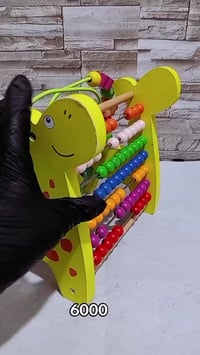 العاب تعليمية • اسعار مناسبة