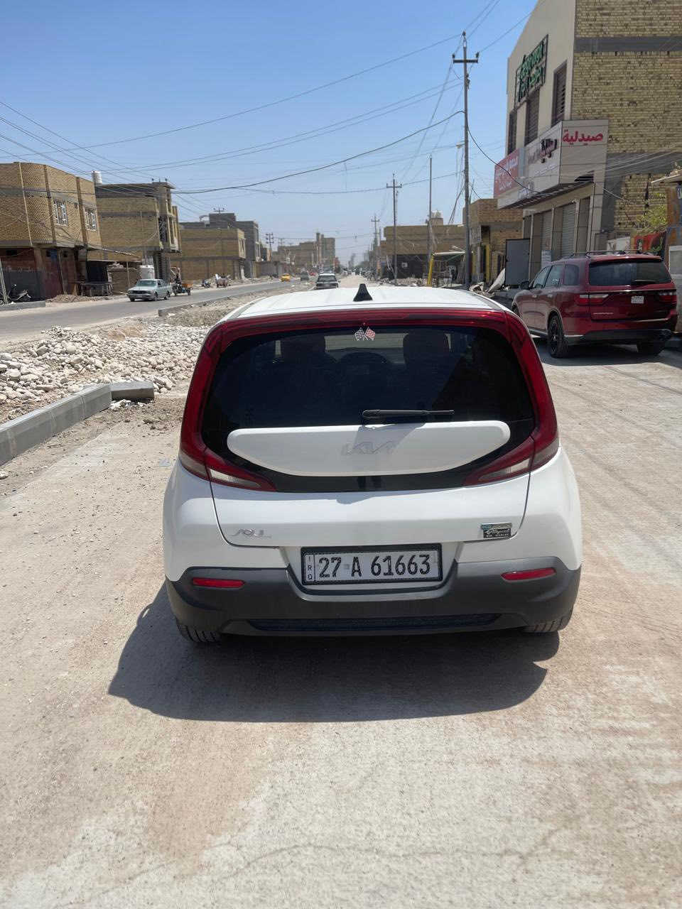 سلام عليكم صول 2022 ابيض تقرير غرق وتبديل بنيد بالعراق 
فول مواصفات 
بصمه 
كشنات كهربائيه 
فتحات 
كشنات جلد
والباقي معروف 

ناصريه مركز 
***********
