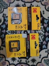 ثنينهم • جهازين • للبيع