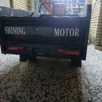 ستوته • موديل ٢٣ • مكفولة