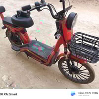 باسكل شحن • موديل 2024 • بطارية ليثيوم