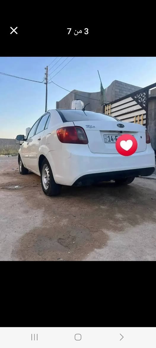كيه ريو مديل 11بيه حالوب قليل بالقماره والباقي شوف العي مكيه كير تبريد حداه كامله مال بيت السيارة  تجي وتشوف بعينك دواخل جدد كاميرا  دواره شاشه مدوشمه ارضيه وكشنات المكان قبله حي الشهداء قرب افران النرجس السعر 78 بيه مجال ***********
