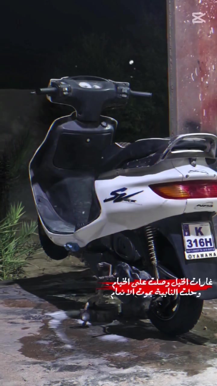 سلام عليكم شباب دراجة فراشه للبيع كايمه عوزها تجفيت دراجه نضيفه وخير من الله دراجه  زوج تواير جدد لايت زنون كهربائيات كلها شغاله نكره سلف الدراجه كامله السعر 300 وبيها مجال لشراي بخدمته المكان البصره الزبير واي استفسار تعال واتساب ***********
