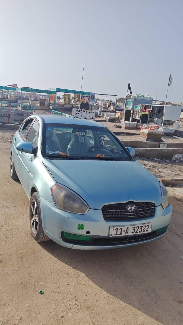 سلام عليكم عدي اكسنت للبيع سياره بيه قماره مكصوصه ومصبوغه عام سياره كامله ع اخر حبايه نقص بس تبريد لا كلك غاز ولا شي تبريد عاطل محرك كير نضامف كلش شلعه ومعدل فول مجموعه مامبيه اي نقص تخم تاير جديد صدر جديد ترايك وين ميعجبك لايت زنون كهربائيات كله شغاله سياره مابيه اي نقص كامله من كلشي كبل الشارع  داخله جديد عارضه 71 وبيه مجال اخوان مو شراي ليخابرني ويكسر بيه رجاء ولحد يعلق بكيفه يكسر بيه اني ابيع بل سعر ليعجبني وسوك كلشي بي *********** مكاني بغداد الزعفرانيه
