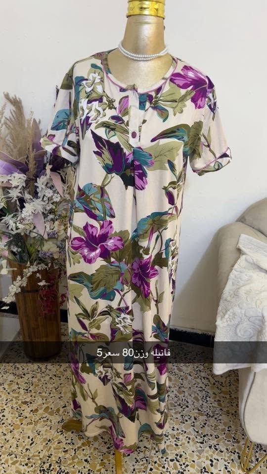كسر جمال ودلال قطع نااار ❤️‍🔥❤️
توصيل جميع العراق 5 ❤️❤️‍🔥


**إذا كنت صاحب هذا الإعلان وتريد حذفه لأي سبب، رجاءا أرسل رسالة إلى الدعم الفني**