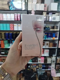 عطر إفيدانس الاصلي عطر نسائي رقيق وانيق وناعم ياتي بمونات البرغموت 🍋 ي...