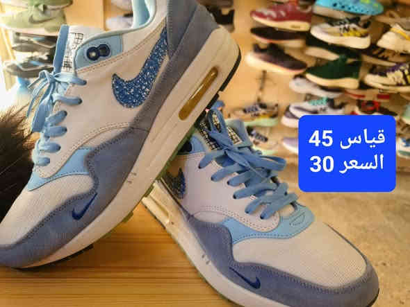 #احذيه_باله_اصلي
#مجمع_الشجيري_للباله_الاوربية
بغداد الاعلام شارع البداله مقابل افران الفيحاء 
للحجز والاستفسار واتس اب ***********
يوجد خدمة توصيل بغداد وجميع المحافظات
اوقات العمل من الساعه 11 صباحأ الى الساعه 11 ليلأ
