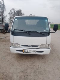 فنتيره • ١٩٩٨ • رقم صلاح الدين