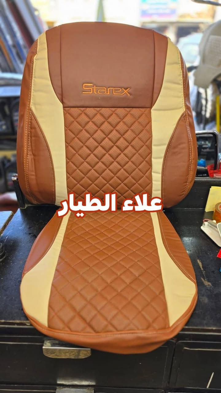 تم وصول وجبه جديده دوشمه ستاركس جلد استيراد خاص 
متوفر كميات جمله + مفرد 
السعر راح يكون ب١٠٠ مع التوصيل فقط العرض مستمر حتى نفاذ الكميه 
عنوانه بغداد الشيخ عمر الفرع الثالث 
***********
***********
للحجز اخذ صوره للدوشمه ودزه على الواتساب مع الاسم والرقم والعنوان . 
شاكرين تعاونكم معنا ..
