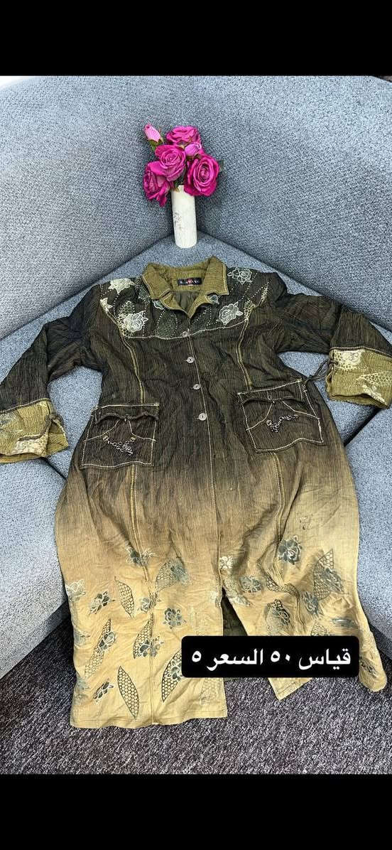 تراكات + دشاديش كل 3 قطع ب10


**إذا كنت صاحب هذا الإعلان وتريد حذفه لأي سبب، رجاءا أرسل رسالة إلى الدعم الفني**