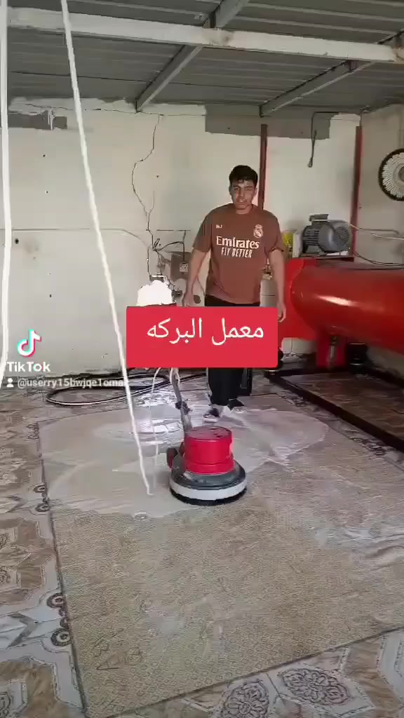 السلام عليكم متابعينا الكرام 🌹
#خدمة_غسيل_السجاد_و_المفروشات 
خدماتنا :
⬅️ استلام السجاد من المنازل
⬅️ غسيل السجاد بأجود انواع المنضفات لازاله اصعب البقع 
⬅️ تعطير وتغليف السجاد 
⬅️ اعادة السجاد الى المنازل 

#خدمة #النقل_والحمل مجاااااناااا 🚚🚛🚓

🔵سعر المتر المربع  💸 1000 دينار 💵 

للحجز والاستفسار مراسلة الصفحه 📲📱 او الاتصال على ☎️📞 
*********** البركة للغسيل السجاد
