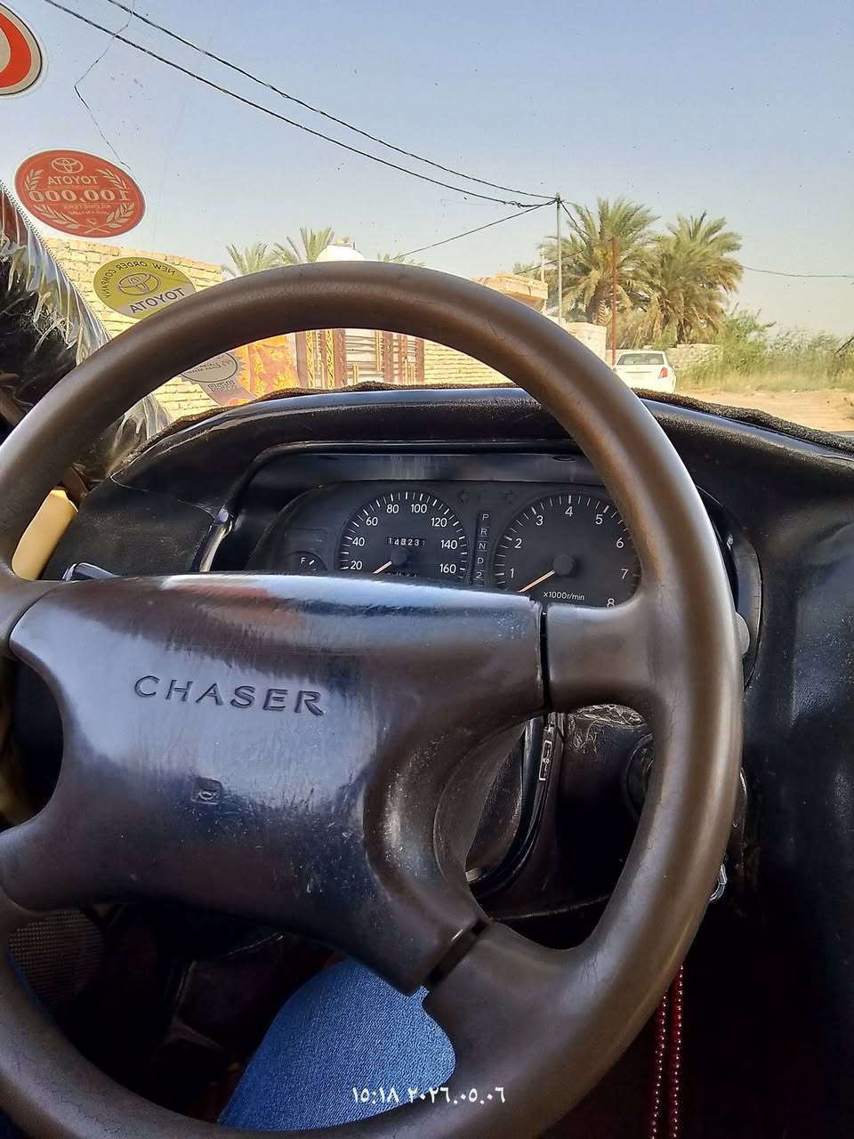 السلام عليكم للبيع ولمراوس سياره شيزر محرك ونجي بيه تبخير كهربائيات شغاله حداديه نص عمر تحويل ثاني يوم العنوان الشطرة السعر 35 اتصل ***********السياره بيهه تجيه جه السايق معمره عل بارد قماره شرط مابيهه معجون

