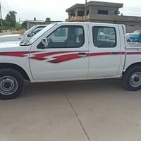 نيسان 2002 کتاب مزايدة السعر 50 ورقه 07730340435