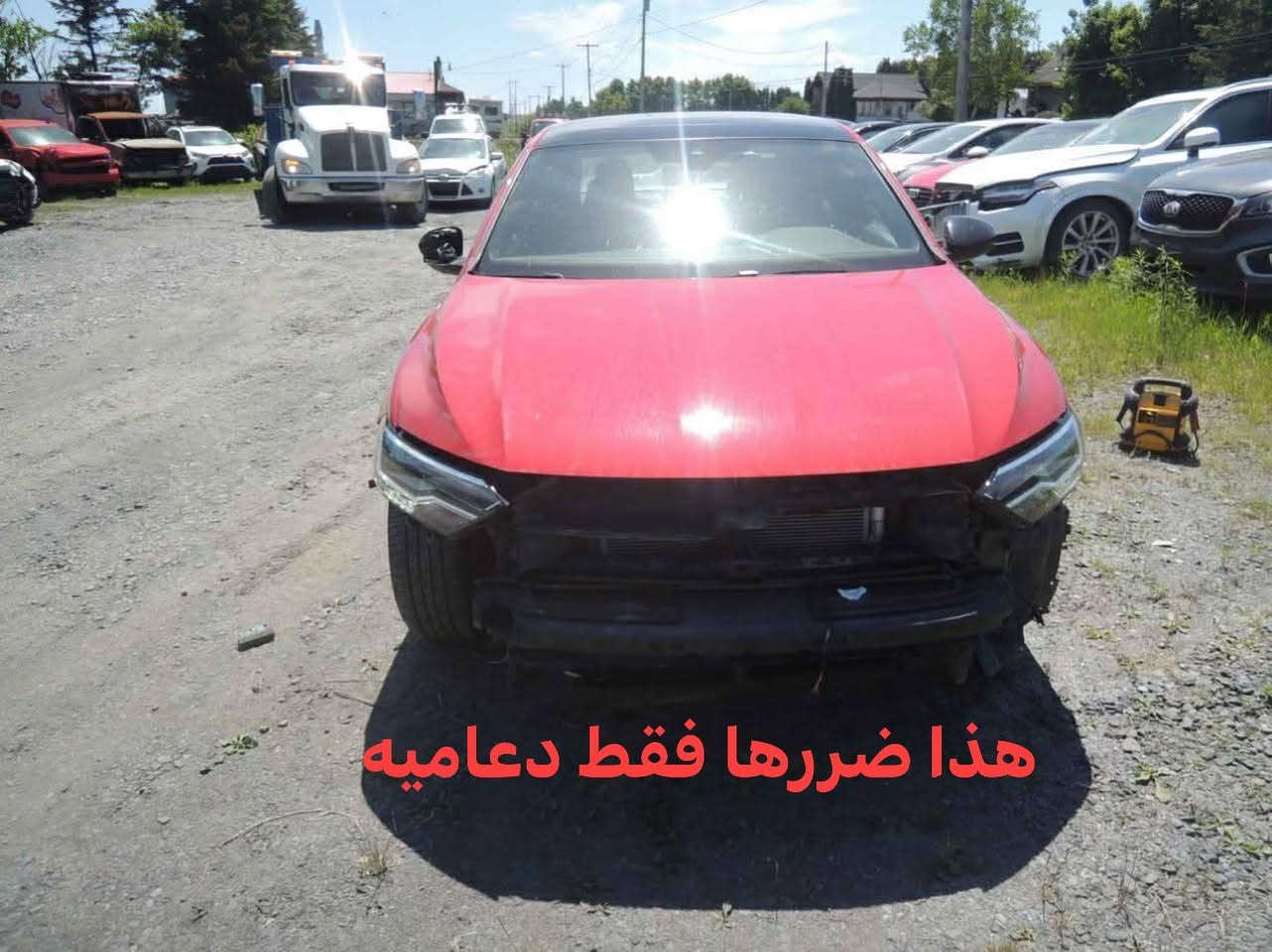 جيتا ٢٠٢٣ بدون صبغ
بدون ايرباك 

تفاصيل الضرر موضحه بالصور 

ماشيه ٢٠ الف 

Se ++ 

يعني فول

 شاشه ديجيتل كبيره مو نص 

داخل ١٠ الوان متغيره 

باقي التفاصيل معروفه بفئتها 

متواجده موصل او اربيل او دهوك 
سعرها ١٧٧ وبيها مجال 

للتواصل عالخاص 

او على الرقم التالي 

***********
