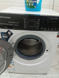 غسالة • جديدة • الزعفرانية