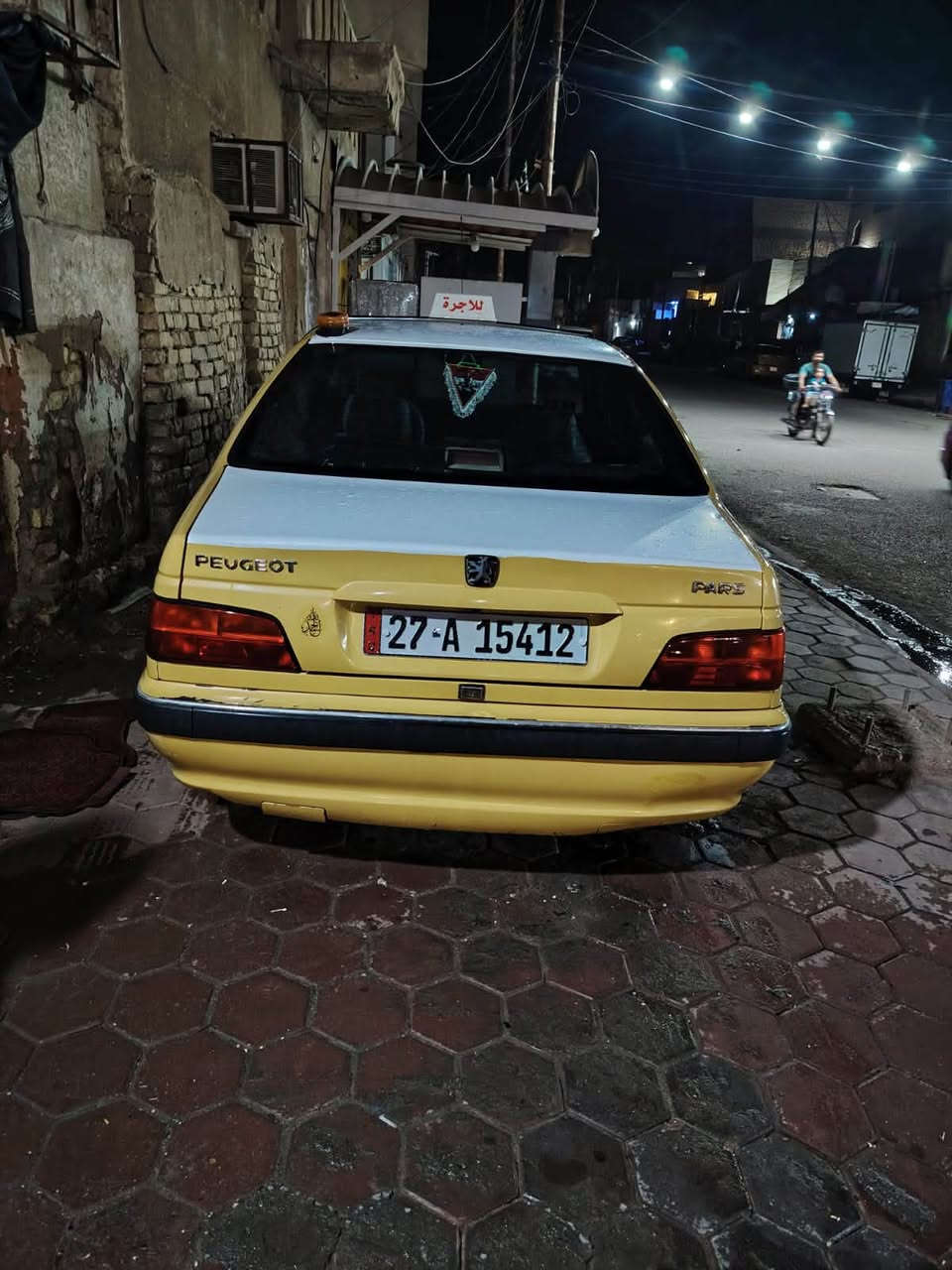 بيجو بارص البيع كير ومكينه وحداديه  وتبريد كفاله هيه وغرمات مصفره وما متواجد عل فيس ***********
