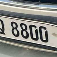 ارقام مميزة • سليمانية • سعر مناسب