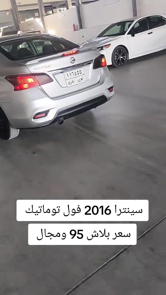 


**إذا كنت صاحب هذا الإعلان وتريد حذفه لأي سبب، رجاءا أرسل رسالة إلى الدعم الفني**