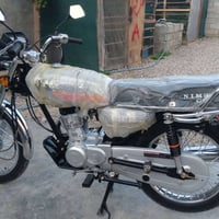 عندي  للبيع 2026نامي 07700879740